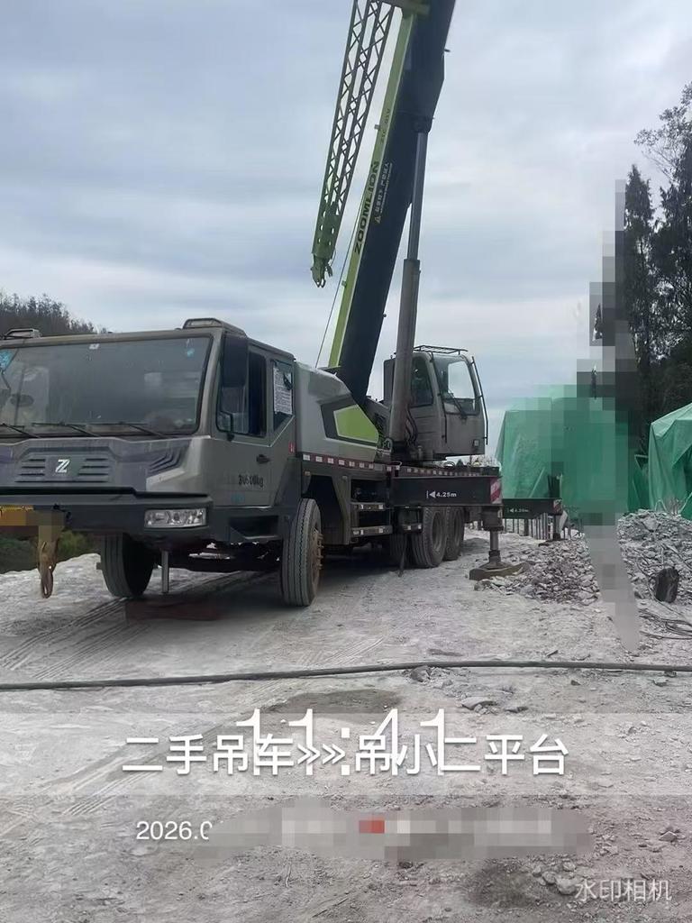 吊小二